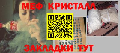 PSILOCYBIN Ирбит