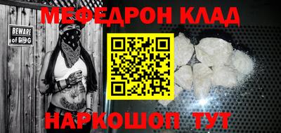 MDMA Изобильный