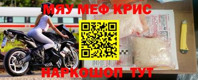 MDMA Изобильный