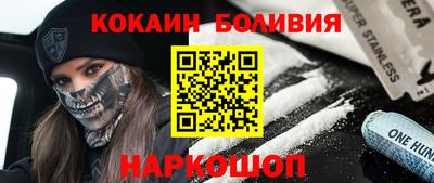 PSILOCYBIN Ирбит