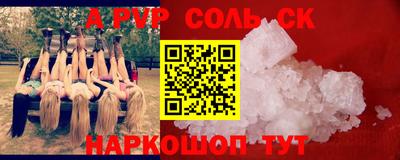 mix Кандалакша