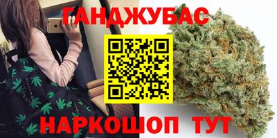 PSILOCYBIN Ирбит