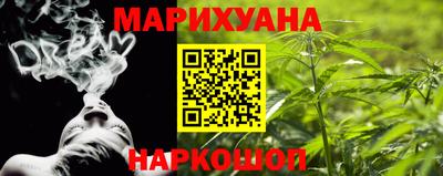 индика Ипатово