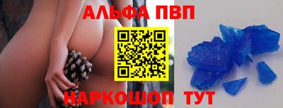 индика Ипатово