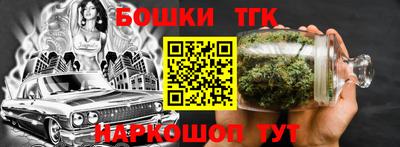 PSILOCYBIN Ирбит