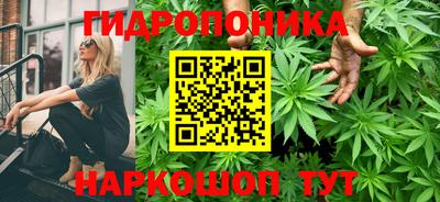 МДМА Канаш