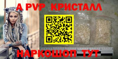 MDMA Изобильный