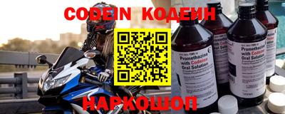 PSILOCYBIN Ирбит