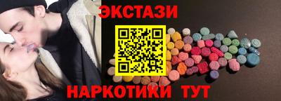 MDMA Изобильный