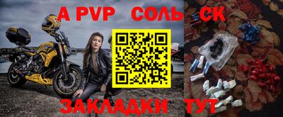 PSILOCYBIN Ирбит