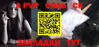 PSILOCYBIN Ирбит