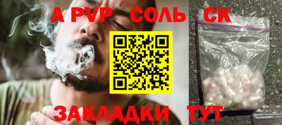 mix Кандалакша