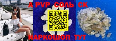 MDMA Изобильный