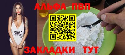mix Кандалакша