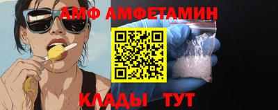 MDMA Изобильный