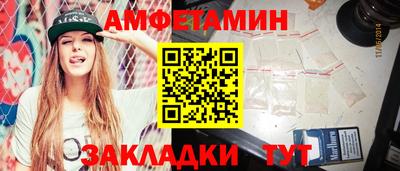 mix Кандалакша