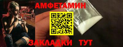 PSILOCYBIN Ирбит