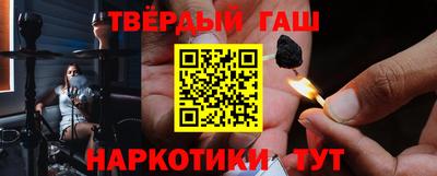 индика Ипатово