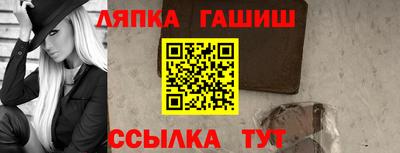МДМА Канаш