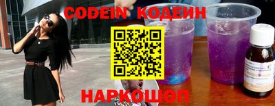 PSILOCYBIN Ирбит