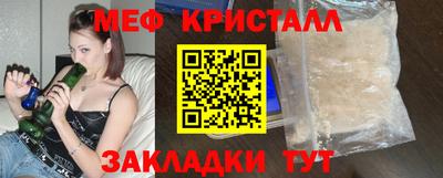 MDMA Изобильный