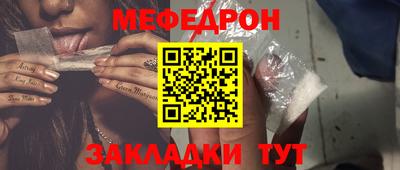 индика Ипатово