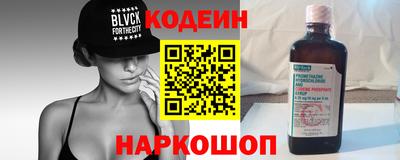 PSILOCYBIN Ирбит